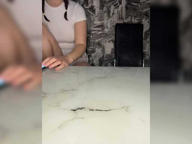 Newbies – webcam model profile photo