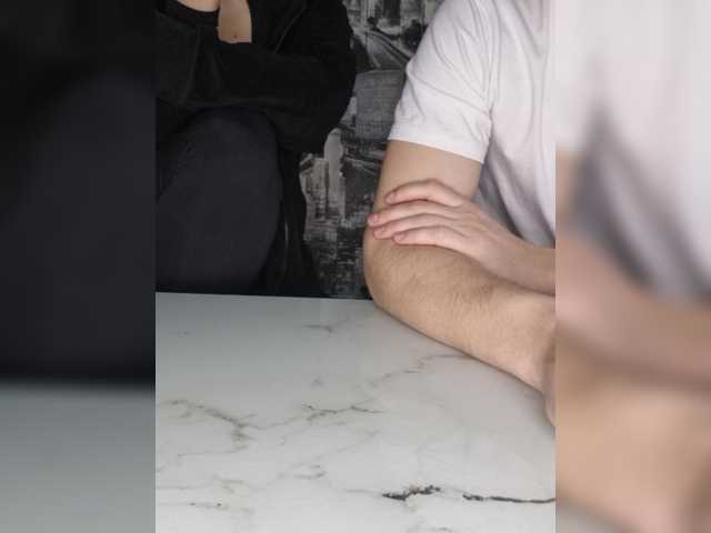 Newbies – webcam model profile photo