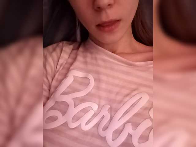 MyLady's BongaCams show and profile