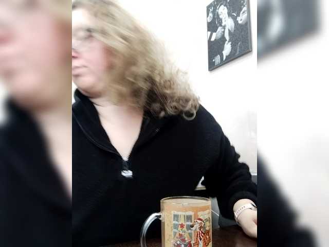 IamAnna's BongaCams show and profile