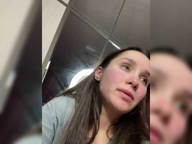 NataliLuxe's BongaCams show and profile