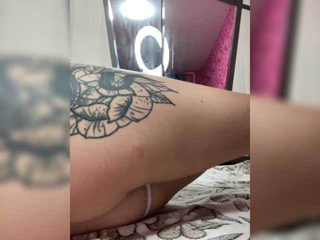 NataliLuxe's BongaCams show and profile