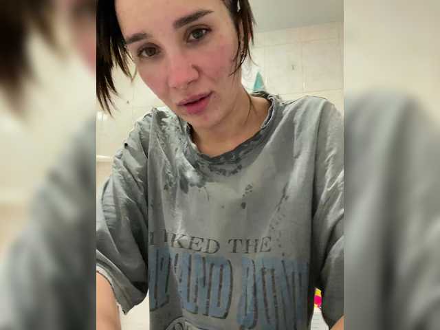 NataliLuxe's BongaCams show and profile