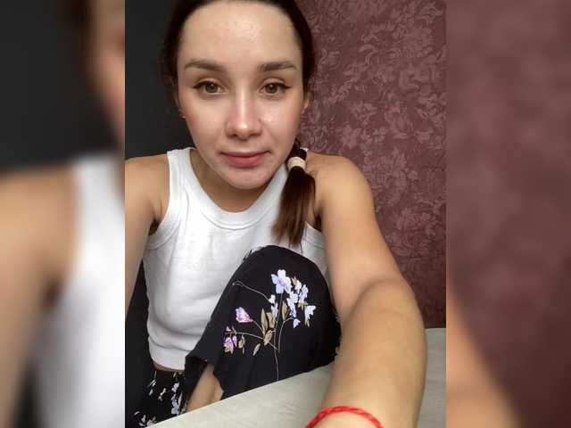 NataliLuxe's BongaCams show and profile