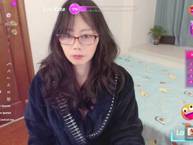 xueyingjie webcam
