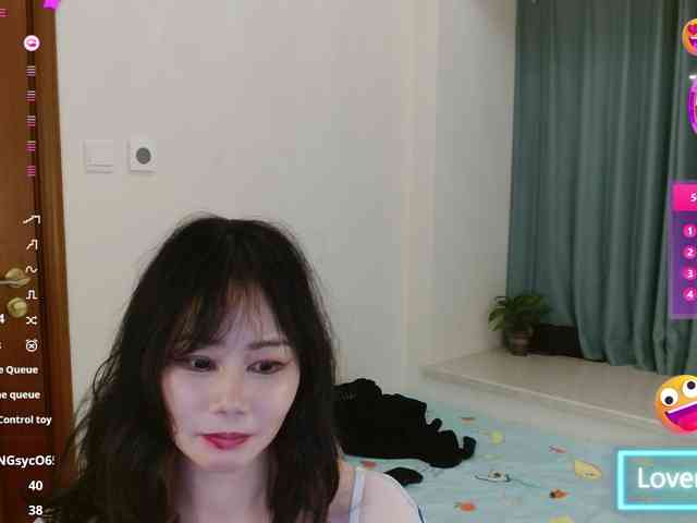 xueyingjie webcam