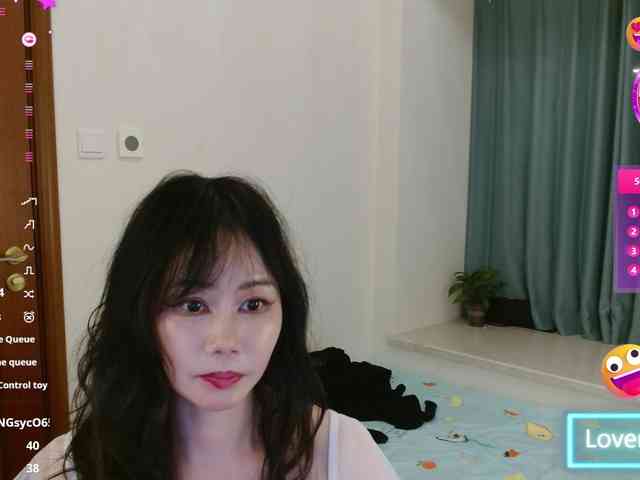 xueyingjie webcam