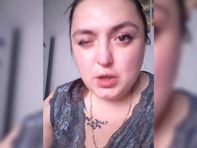 Evkapink Live Cam and Statistics on UnifiedCams