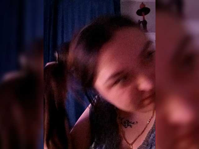 Evkapink – webcam model profile photo