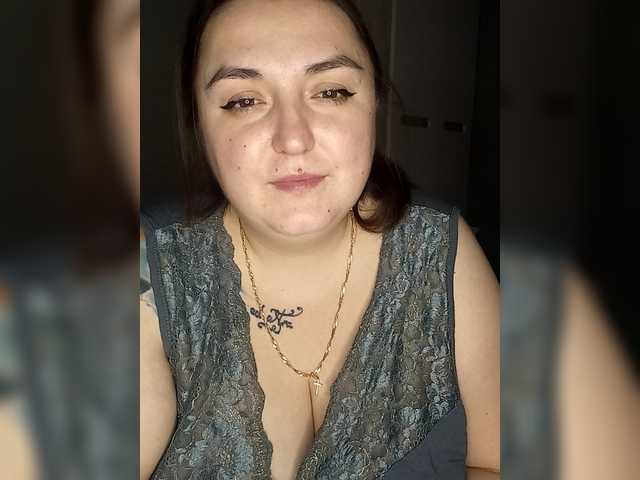 Рунетки: , секс чат бесплатно