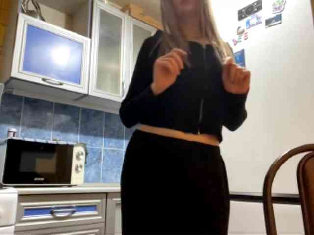 OneidaAlvanas webcam