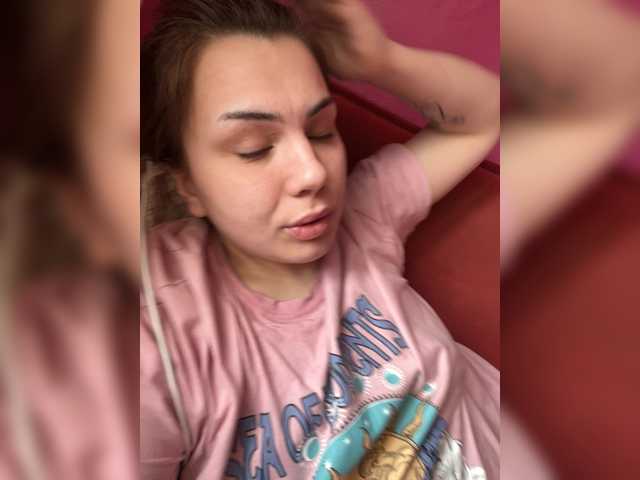 Family707's BongaCams profile