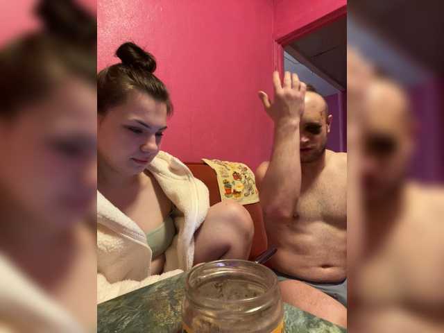 BongaCams Family707 is Freechat Family707 — Freechat on BongaCams