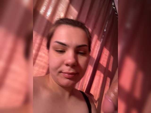 Family707's BongaCams profile