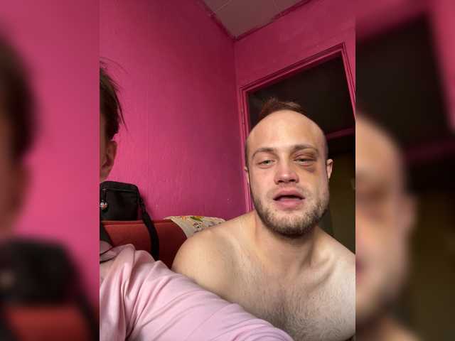 Family707 from BongaCams is Freechat