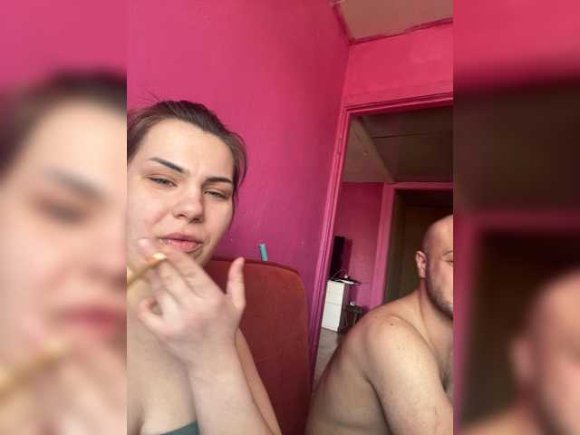 Family707's BongaCams profile