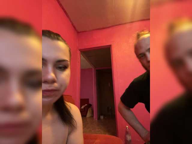 Family707 – webcam model profile photo