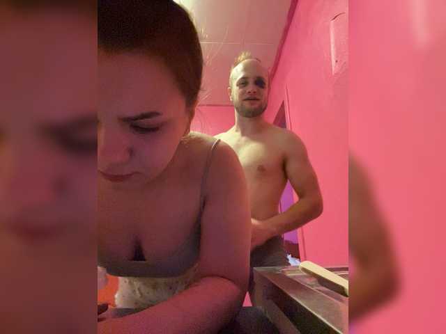 Family707 video chat preview