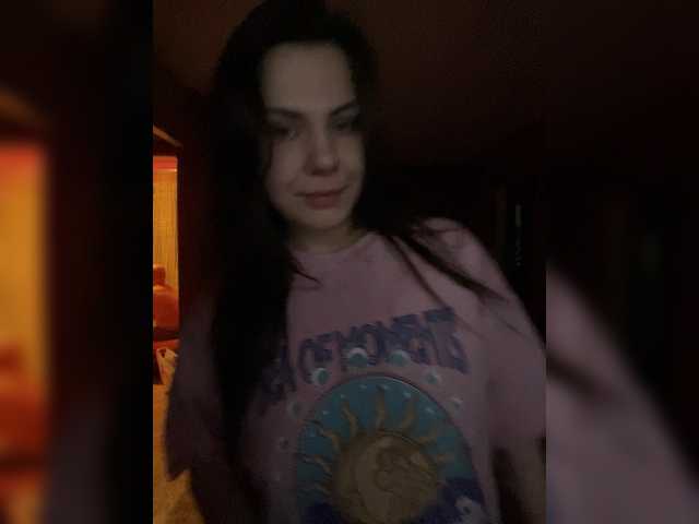 Family707's BongaCams profile