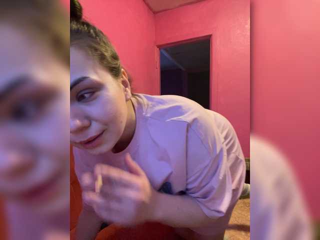 видео от Family707