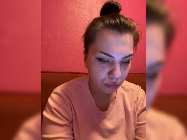 Family707 from BongaCams is Freechat