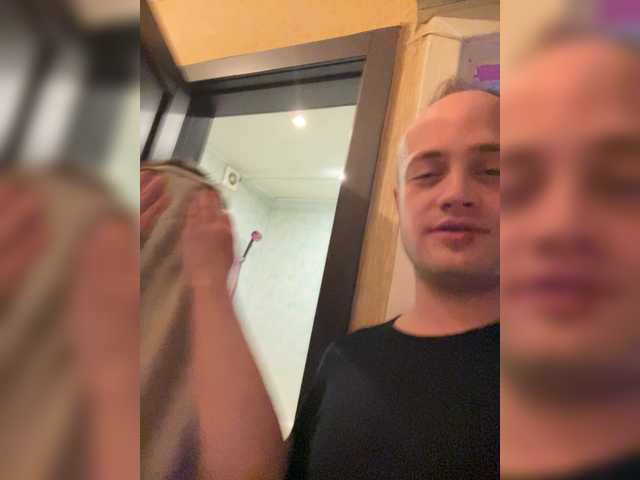 Family707 – webcam model profile photo