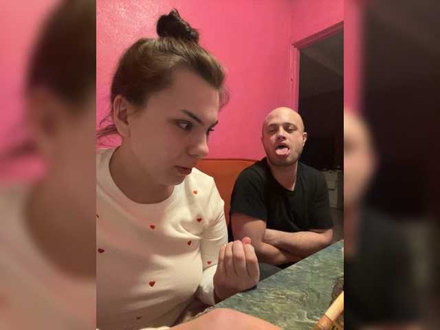 Family707's BongaCams show and profile