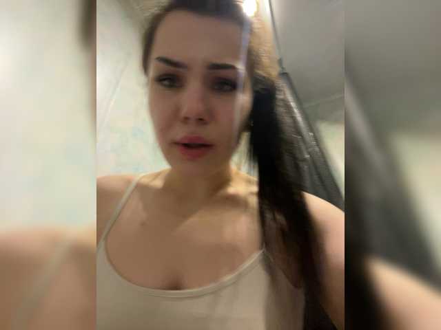 go to chat with Family707