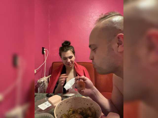 Рунетки: , секс чат бесплатно