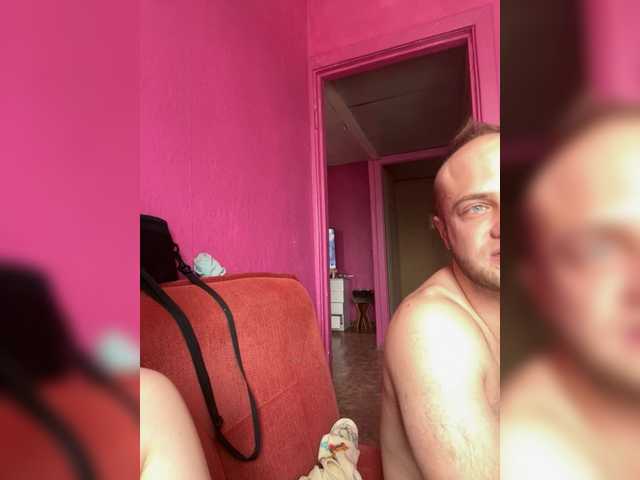 Family707 from BongaCams is Freechat