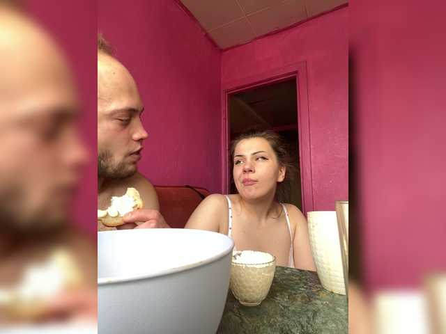 Family707 webcam stream