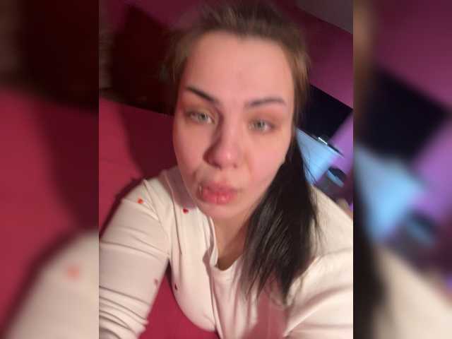 Family707's BongaCams profile