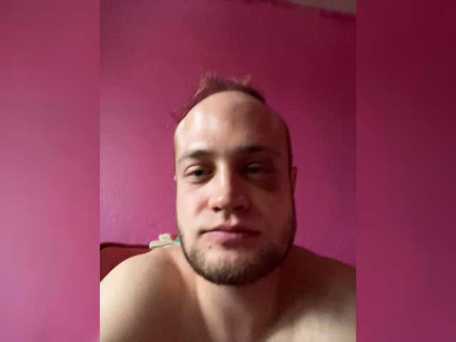 Family707 webcam stream