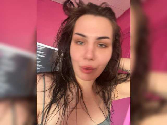 Family707's BongaCams profile