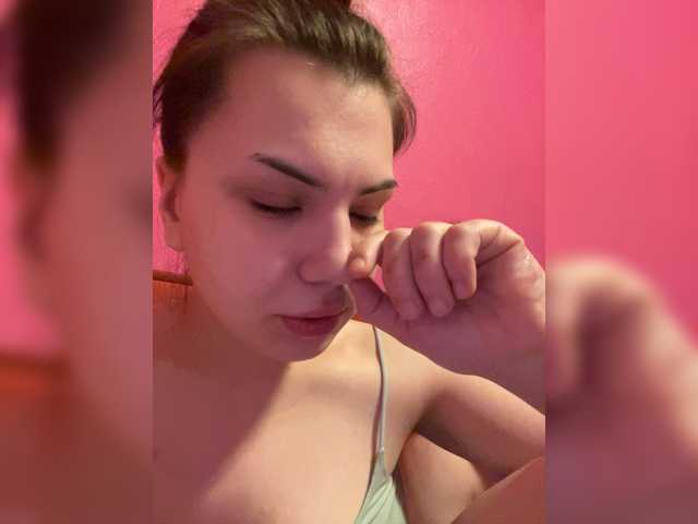 Family707 from BongaCams is Freechat