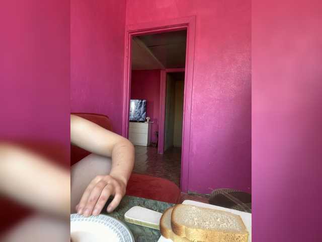 Family707 streaming now