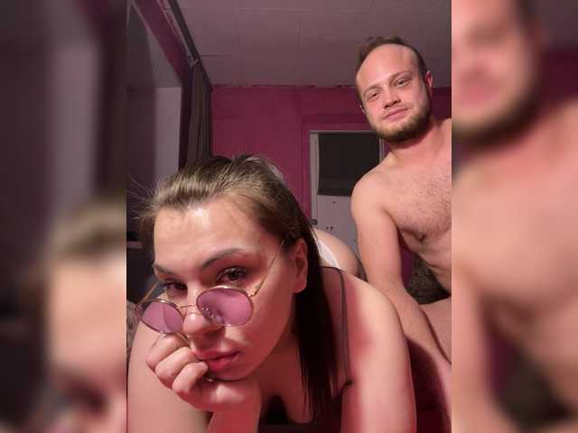 секс даром от Family707