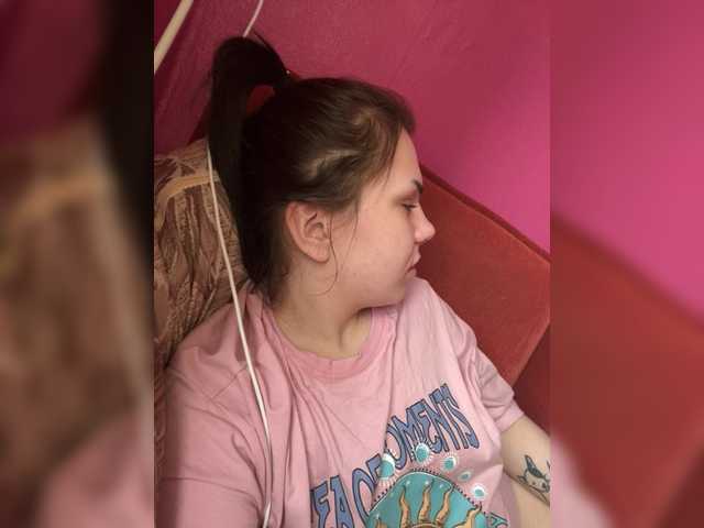 le modèle Family707 est en webcam porno dans un show sur le site bongacams, il possède les tags suivants: White/Caucasian,Brunette,Shaved