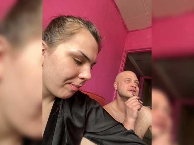 Family707's BongaCams show and profile