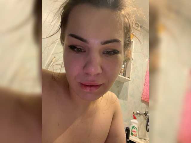 Family707's BongaCams show and profile