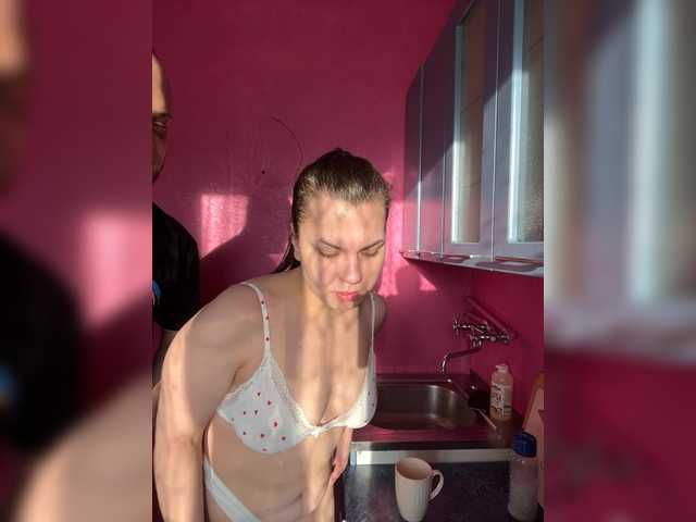 Family707's BongaCams show and profile