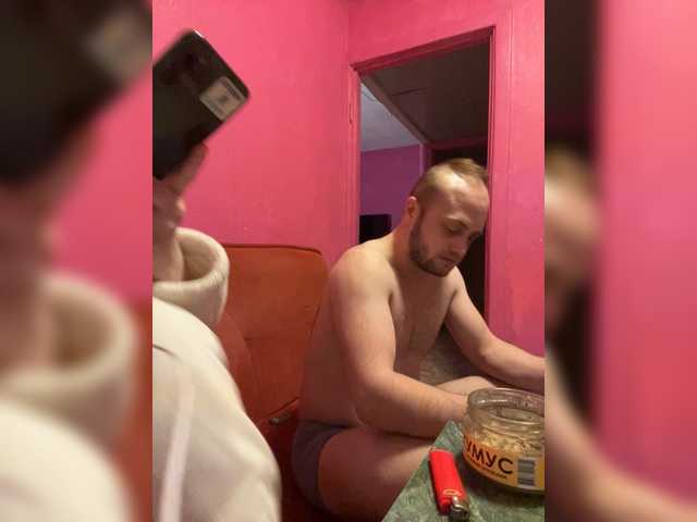 Family707's BongaCams show and profile