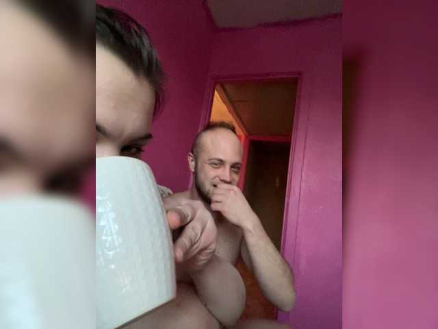 Family707 from BongaCams is Freechat