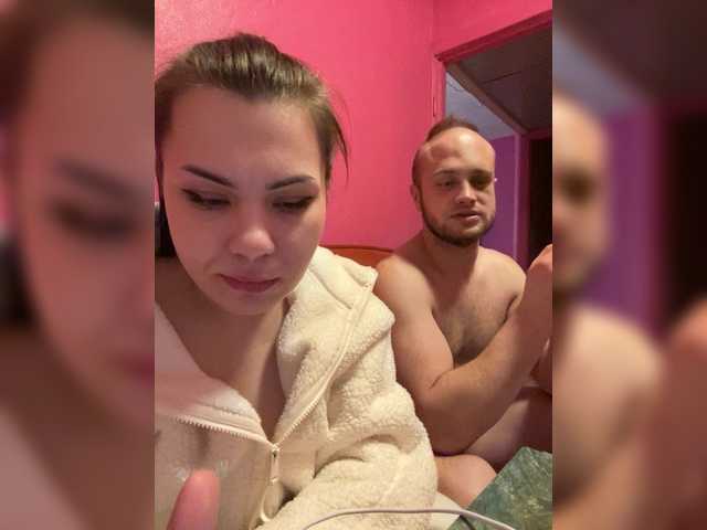 Family707 streaming now