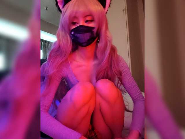 Abbye's BongaCams show and profile