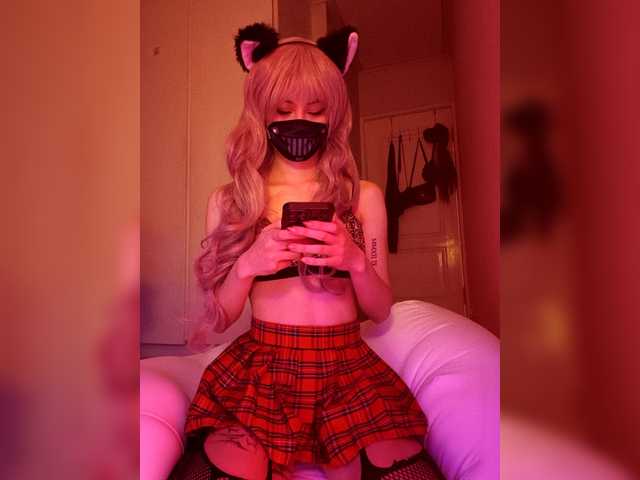 Abbye's BongaCams show and profile