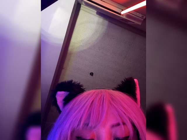 Abbye's BongaCams show and profile