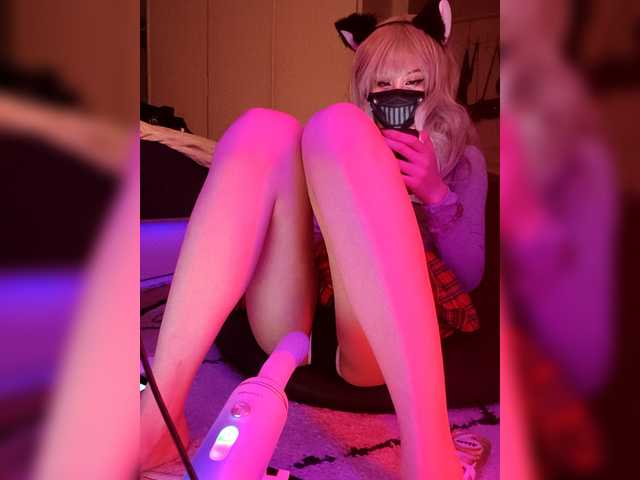 Abbye's BongaCams show and profile