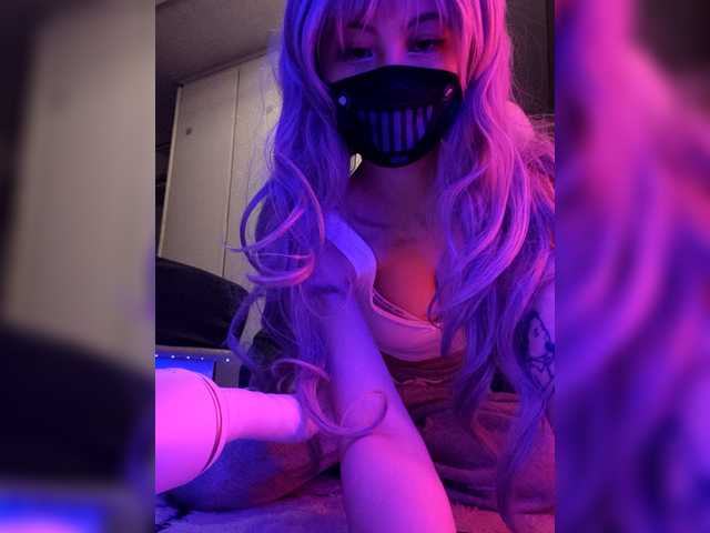 Abbye's BongaCams show and profile