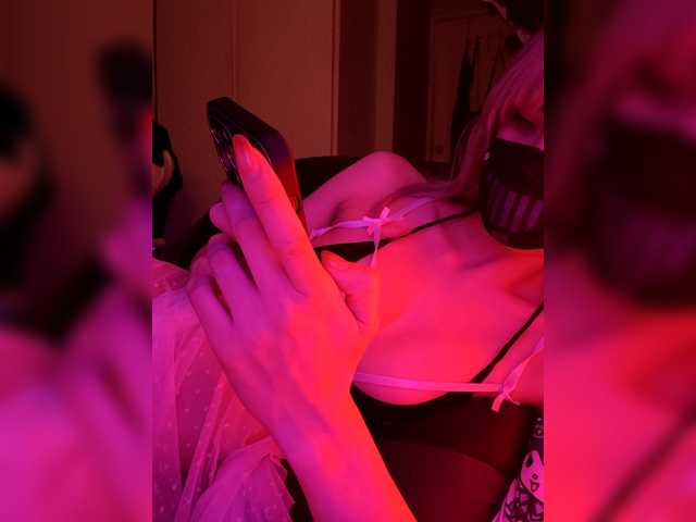 Abbye's BongaCams show and profile